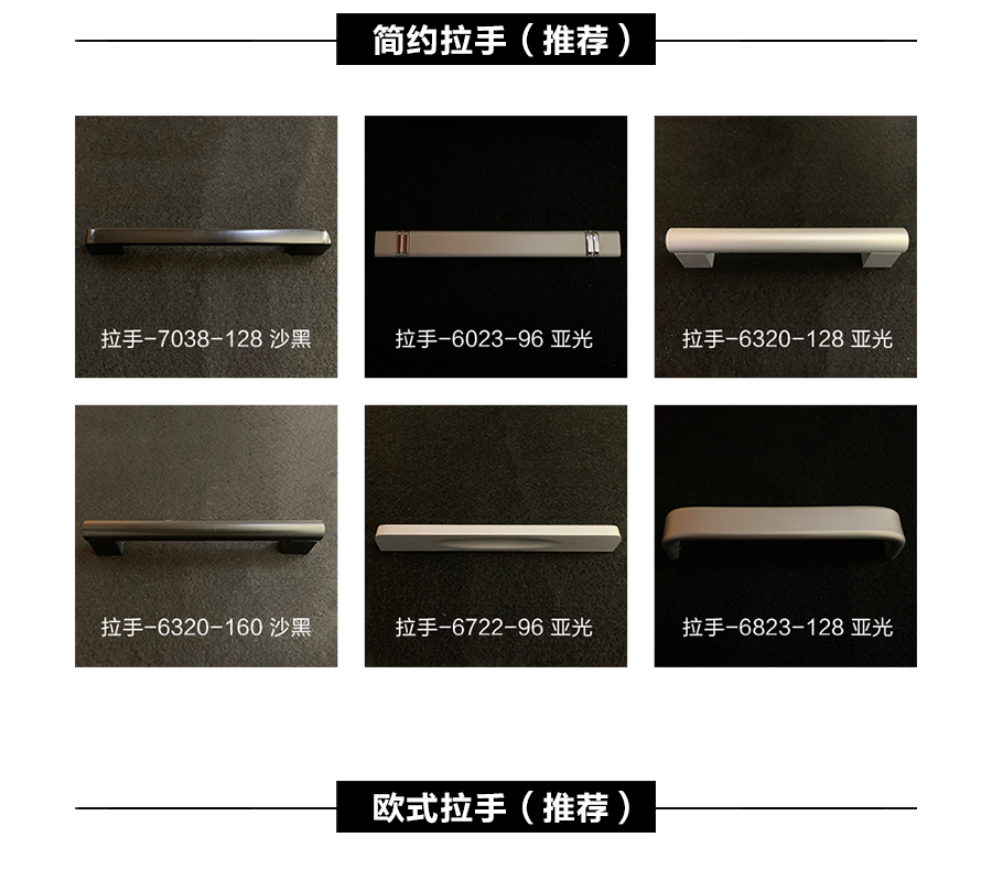 星空梵高櫥柜，定制包覆櫥柜-羊脂白