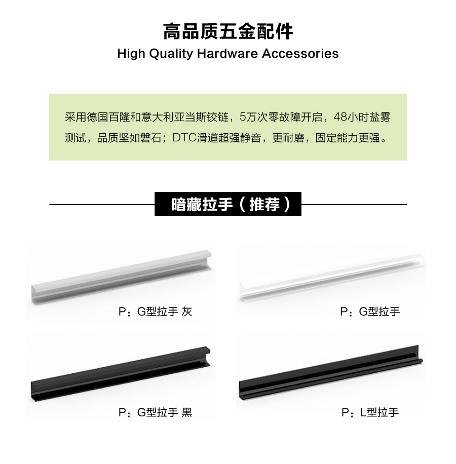 星空梵高櫥柜，定制包覆櫥柜-羊脂白